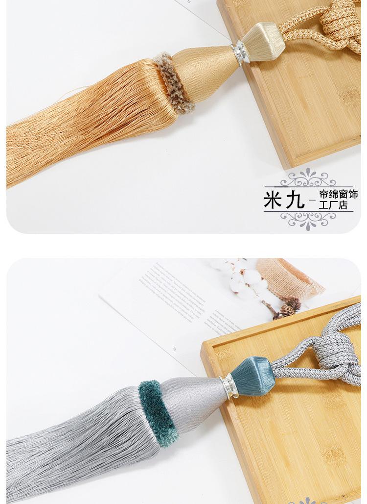 详情图_10.jpg