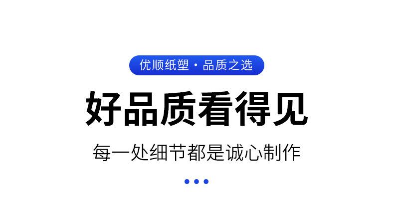 详情_07