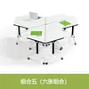 Mesa de Entrenamiento Plegable y Combinación de Sillas Escritorio Trapezoidal Móvil Mesa de Conferencias de Empalme Aula Inteligente Mesa Hexagonal Plegable