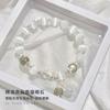 Pulsera Pixiu de Ojo de Gato Artificial para Mujer, Diseño de Nicho Vintage, Cuenta de la Fortuna, Pulsera Pixiu Luna Gris, Regalo para Mejor Amiga