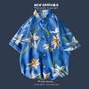 Camisa floral vintage fina de estilo japonés, camisa hawaiana de manga corta con estampado floral, camisa holgada y moderna de media manga para hombre, para parejas, combinable con todo.