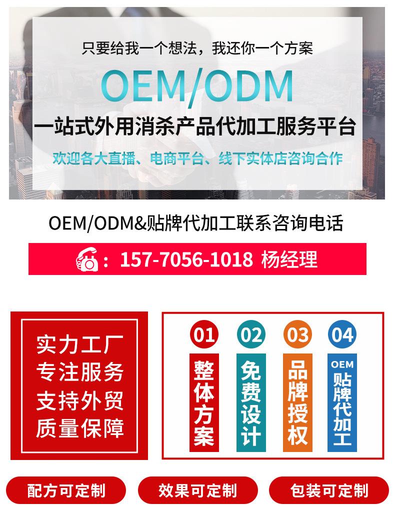 详情_01_02