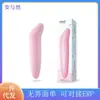 Vibrador Lilo Delfín para Mujeres Vibrador de Masaje del Punto G Silencioso Portátil
