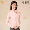 Roupa de Ginástica 361 Suit Feminino 2025 Novo Outono e Inverno High-End Esportes Roupas para Corrida Matinal Roupas de Yoga Tops para Mulheres