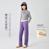 Pantalones Rectos Forrados de Felpa para Niñas 2026 Otoño e Invierno Pantalones Casuales para Niños Mayores, Pantalones Ajustados Estrechos Engrosados