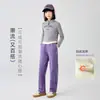 Pantalones Rectos para Niña 2026 Primavera y Otoño Pantalones Casuales para Niños Mayores Ajuste Delgado Pantalones de Uniforme Escolar