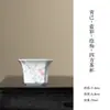 Taza Maestra de Cerámica Azul y Blanca Estilo Chino, Juego de Té Kung Fu para Uso Doméstico, con Diseños de Ciruelo, Orquídea, Bambú y Crisantemo, Taza de Té Cuadrada, Taza Individual