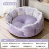Nueva cama para mascotas de otoño/invierno con bordes rizados y estampado de lunares, hecha de tela suave y amigable con la piel con base antideslizante, similar a un sofá para mascotas.