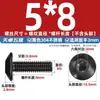 Tornillos de Acero Inoxidable 304 Negros con Cabeza Grande de Paraguas, de Cuadrado Interior, de Cabeza Plana Grande, de Cabeza de Champiñón, Pernos de Cabeza Redonda, M2-M8