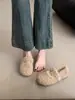Novedad Otoño/Invierno 2026 Mocasines de Mujer sin Cordones con Forro de Felpa, Zapatos Planos Cálidos de Punta Cuadrada con Ribete de Piel