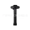 Aplicable al sensor de nivel de aceite BMW 12617607909/12617548062/12617543091