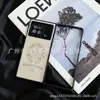 Aplicável à capa de celular vivoxfold Kexin xfold + tela dobrável capa protetora totalmente abrangente resistente a quedas Clássico Empresarial