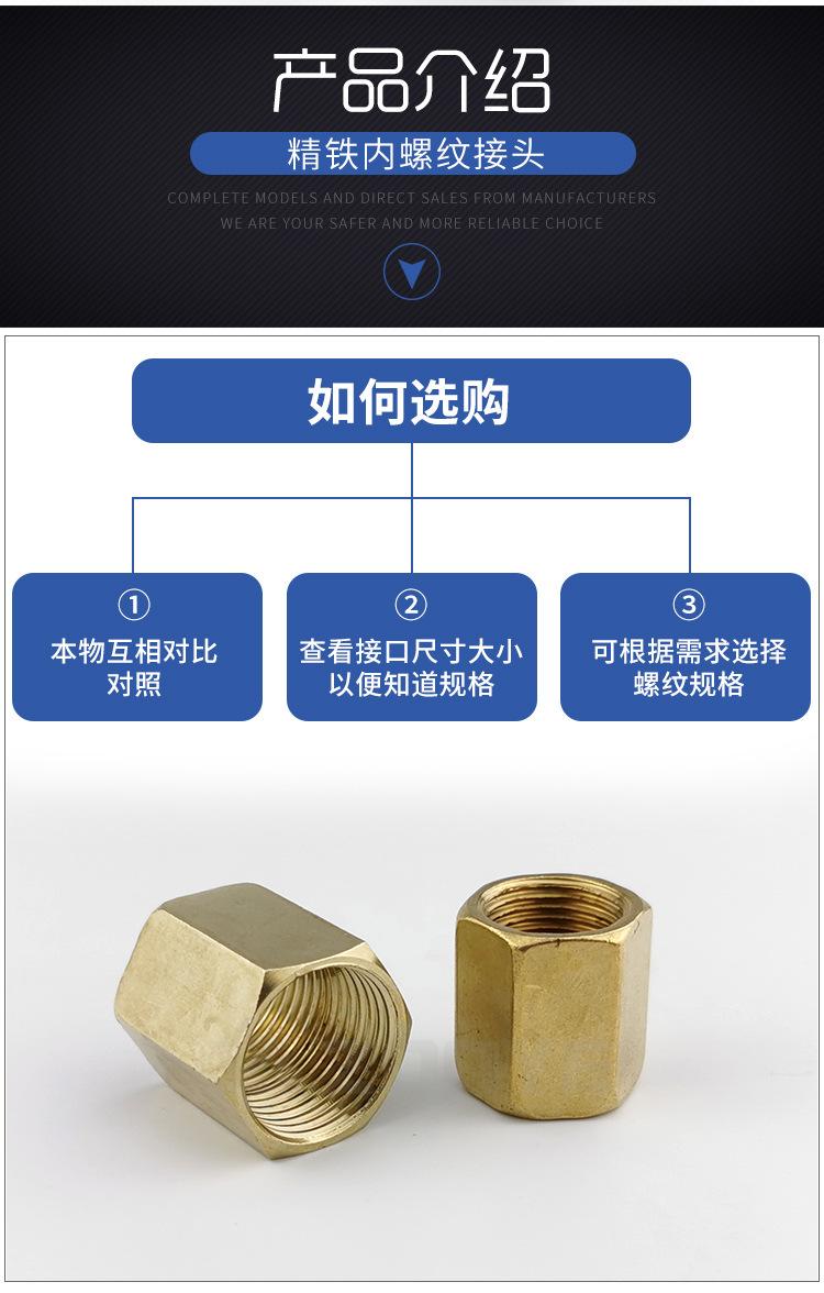 打版-(2)_05.jpg