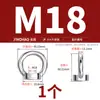 Tuercas de elevación, Tornillos, Pernos, Tapas de tornillo de acero inoxidable estándar nacional 304/316, Anillos en D triangulares, de estilo japonés, con base alta, para uso marino