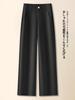 Pantalones de Lana de Pierna Ancha de Invierno de Gama Alta para Mujer 2026 Nuevo Otoño e Invierno de Cintura Alta Cálidos de Cachemira Pantalones Casuales Versátiles