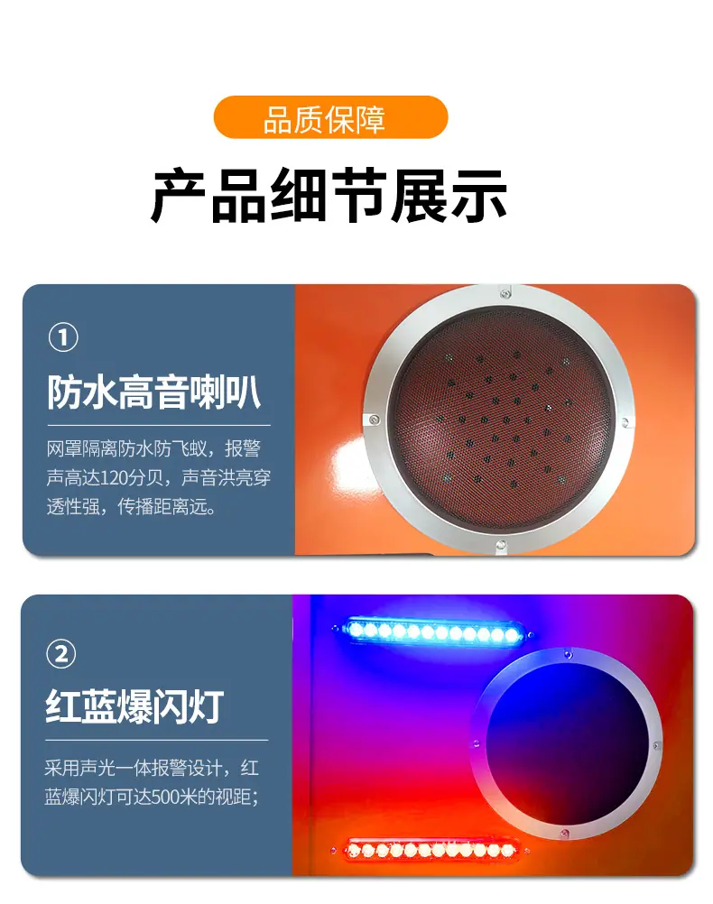详情页 (14).jpg