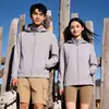Chaqueta de protección solar para mujer para senderismo y montañismo al aire libre, chaqueta fina de punto de seda de hielo de alta calidad para hombre