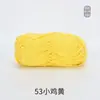 Xue Feier Grande 5 Fios Atacado Fio de Algodão Leite Genuíno Fio para Bebê Fio de Algodão Fio para Crochê Lã Fofa para Boneca
