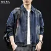 "Nanowash" Chaqueta de mezclilla retro estilo japonés para hombre, nueva colección de otoño, azul oscuro, con cierre de cremallera, cuello camisero y acabado desgastado