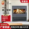 Chimenea de leña simple nueva de 1 m para calefacción interior del hogar en invierno, estufa de leña, chimenea de fuego real