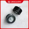Polia Tencionadora do Motor Foton Cummins Isf3.8 5265369 5370008