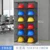 Prateleira Suporte para Capacete Prateleira de Colocação para Colocação de Capacete Prateleira Multifuncional Móvel para Canteiro de Obras Prateleira de Armazenamento Armário de Armazenamento
