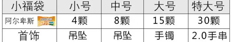 手提袋71_副本.jpg