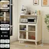 Aparador vitrina de té armario de cocina alacena mueble de almacenamiento para sala de estar mueble de almacenamiento de pared mueble de armario para bar de té