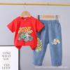 Traje infantil nuevo Verano 2024 0-5 años coche de dibujos animados animal cuello redondo manga corta jeans dos piezas algodón