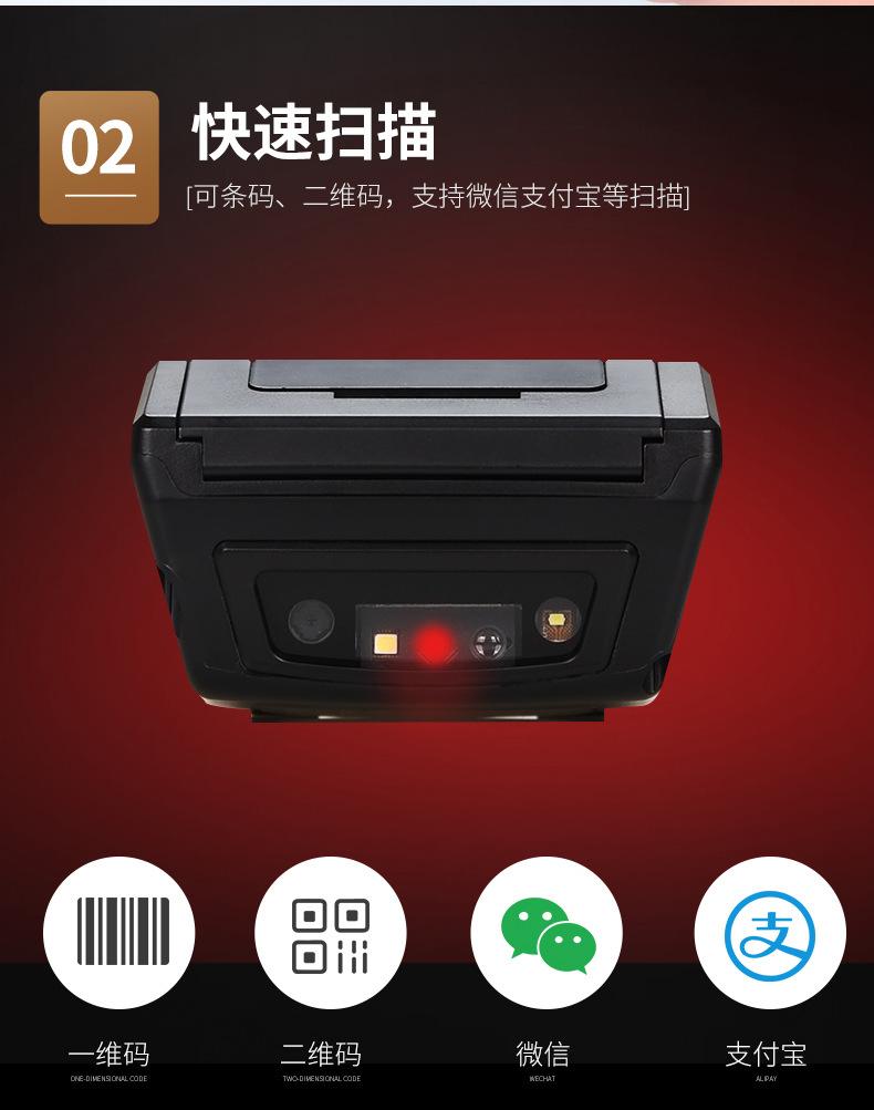 5501详情页3_04