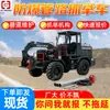 Carretilla Elevadora Compacta Antiexplosiva con Horquilla para Agarrar Tuberías Vehículo de Transporte y Elevación con Agarre de Tuberías para Minas Carretilla Elevadora Diesel con Agarre de Tuberías