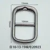 Fivela Oval de Diâmetro Interno 10mm para Bolsas, Roupas, Fivela de Sapato, Fivela de Pino, Flor de Sapato, Acessórios para Bolsa, Bronze Escovado