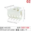 Pinza de acupresión para oreja de 3 cm, pinza de garra de cinco puntas color blanco roto, pinza para coleta de pelo para mujer, pinza de garra pequeña para peluca de 3 cm, pinza para pelo para recogido a medio hacer