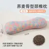 Almohada Cervical de Cáscara de Alforfón Entero Almohada Dura Hilo de Doble Capa Algodón para Dormir Almohada Pequeña Redonda Individual Almohada de Hueso para el Cuello de Alforfón Amargo