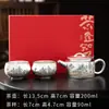 "Qianli Jiangshan" conjunto de chá em prata dourada 999, uma chaleira duas xícaras, xícara portátil de serviço rápido, bule de kung fu estilo chinês, item de presente