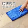 Limpieza tela especial absorbente pelusa paño para vidrio limpiar mesa limpiar cocina limpieza del hogar manchas de agua
