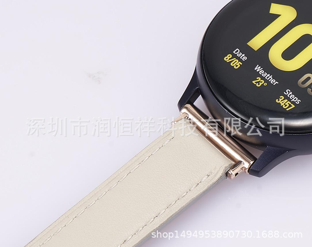 企业微信截图_16488976956783