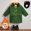 Abrigo Verde Militar Unisex para Niños, Engrosado y Cálido, Chaqueta de Longitud Media Estilo Militar Vintage, Abrigo de Algodón Antiguo, Moderno