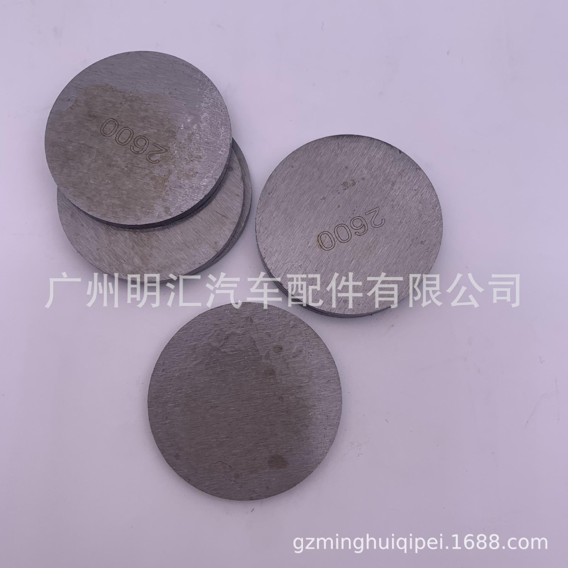 4560A0D1FCBE840F801AA1DE7427B0