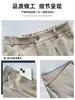 Pantalones Casuales Grises de Pierna Ancha para Mujer, Novedad Primavera 2026, Pantalones de Tiro Alto Fluidos Adelgazantes con Diseño Único y Estilo Largo hasta el Suelo