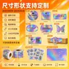 Etiqueta anti-falsificación láser holográfica 3D, pegatinas transparentes de sellado hechas a medida para artículos de uso diario en papel couché autoadhesivo