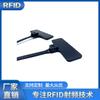 Etiquetas de Amarre de Cable RFID UHF Tipo Paquete Se Pueden Usar Repetidamente y Son Desmontables para Trazabilidad Electrónica