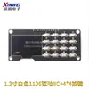 Placa de Desenvolvimento e Aprendizagem F103C8T6 Placa de Sistema Pequena F030 Microcomputador de Chip Único Placa de Núcleo Arm C6T6