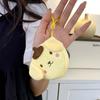 Nova Bolsa de Moedas de Pelúcia Desenho Fruta Kapi Bar Pingente de Bolsa Armazenamento de Moedas Pequeno Presente Venda por Atacado