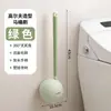Pato Buzo Cepillo para Inodoro Tecnología Negra Colgante de Pared Silicona Lana Suave Hogareño Estilo Japonés Desagüe Sin Ángulos Muertos Desodorante Cepillo para Inodoro
