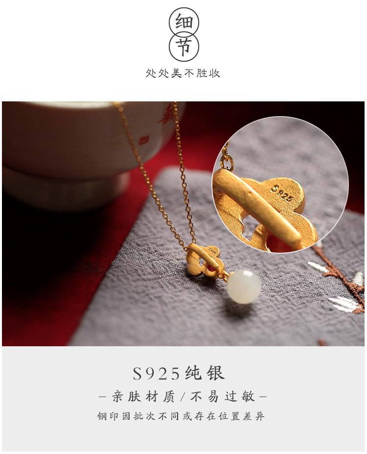 详情15.jpg