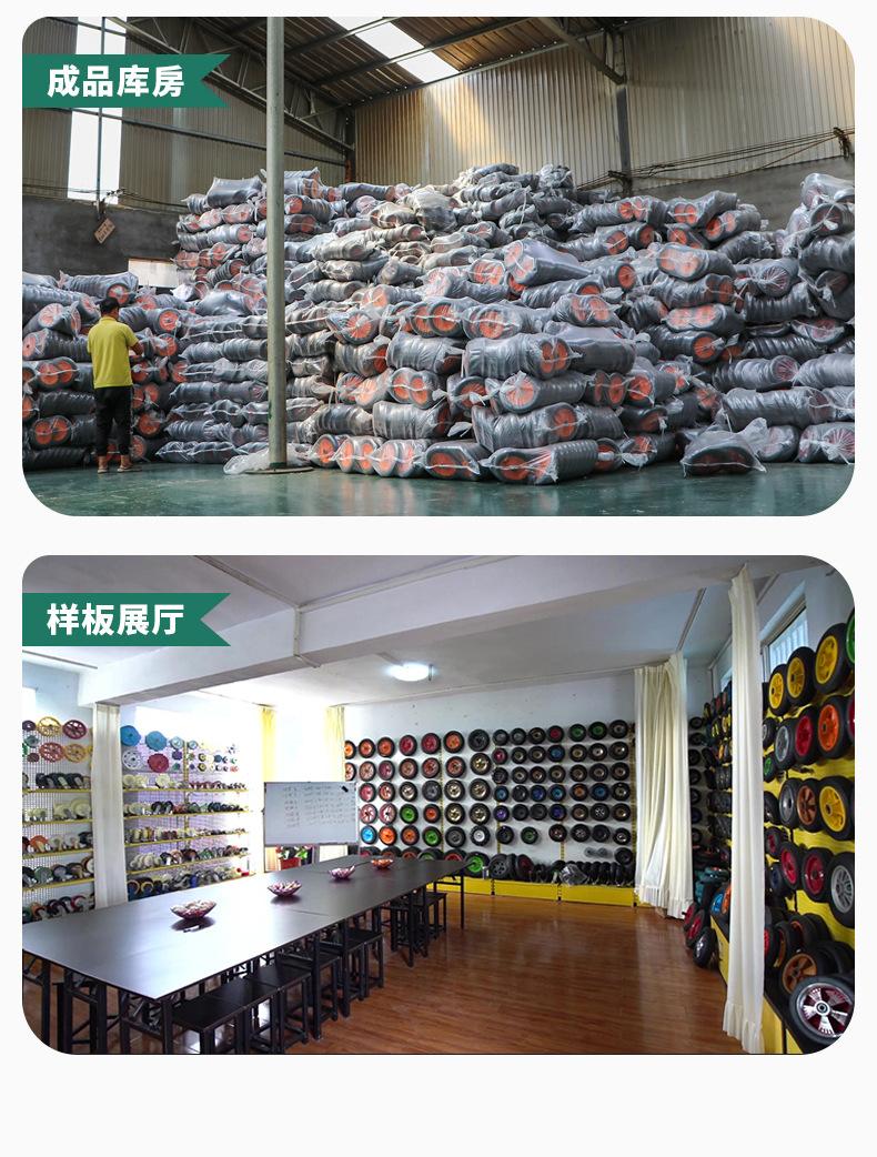工厂详情_03.jpg