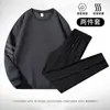 Conjunto deportivo casual de sudadera para hombre, nueva moda versátil de primavera y otoño, sudadera transpirable de cuello redondo, conjunto deportivo de dos piezas