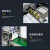 Aditivo de un componente cuchilla de rodillo parche cálido para pies plantilla calefactora máquina de envasado de parches cálidos línea de producción de parches cálidos para bebés fabricante de equipos personalizables