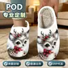 Pantuflas de Algodón con Estampado de Ciervo Navideño de Dibujos Animados de Comercio Exterior para Mujer, Pantuflas Cálidas de Interior para Otoño e Invierno, Pod Venta al por Mayor Transfronteriza